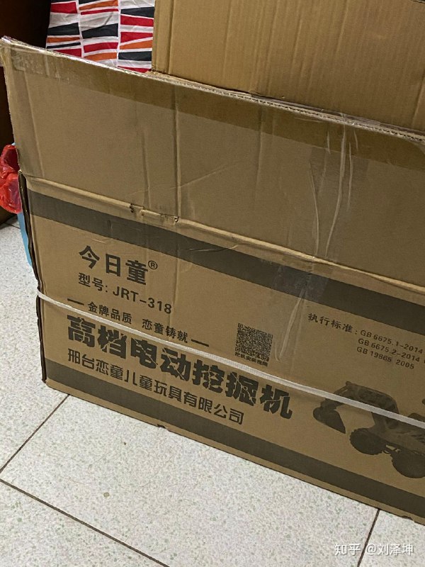 from かばん お仕事募集中