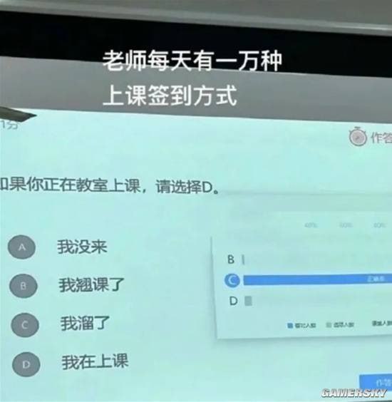 via 7号沙雕网友