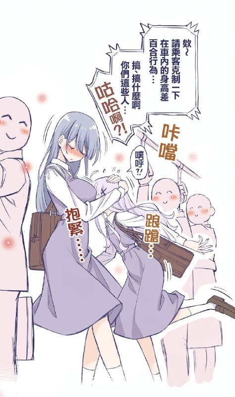 from 什麼都來點 via DECADEfrom 什麼都來點 via DECADE