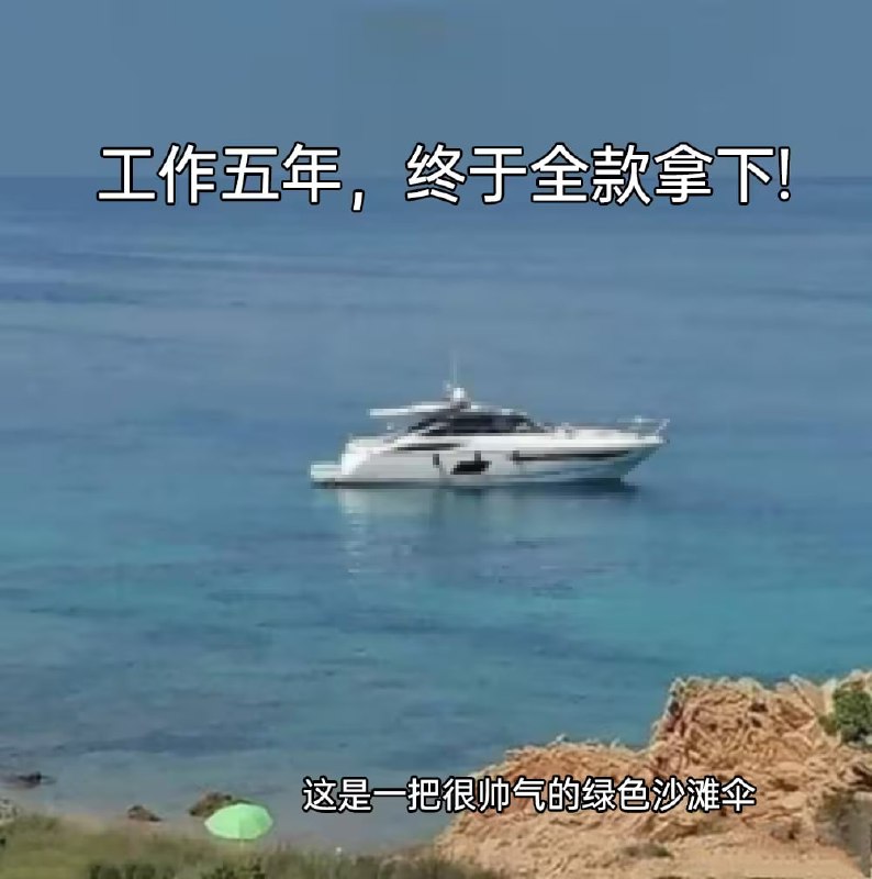 via 8号沙雕网友