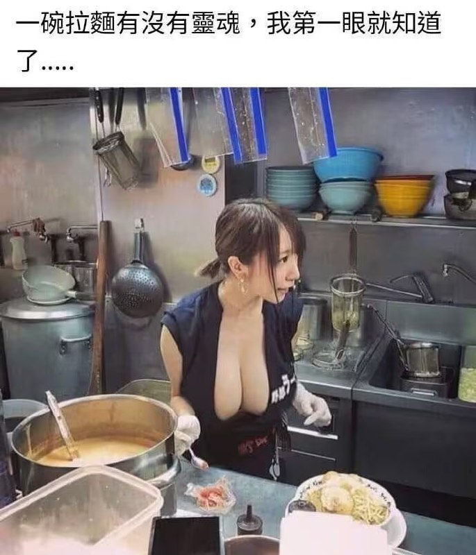 via 7号沙雕网友