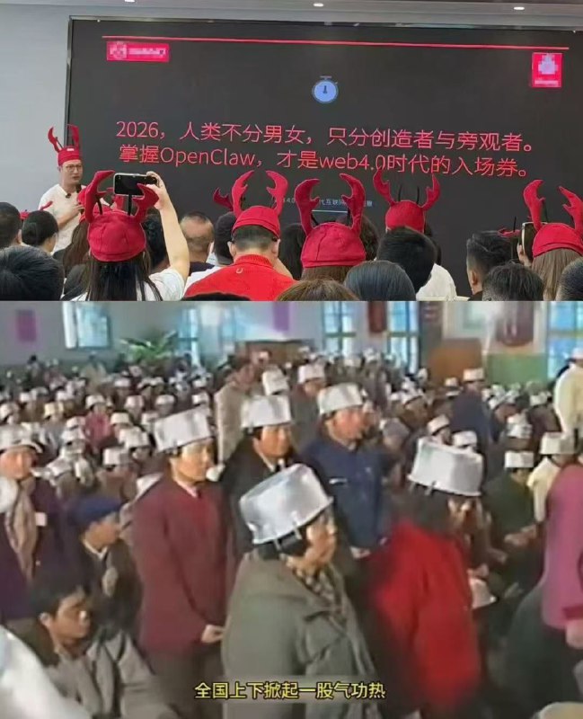 from 不存在的世界