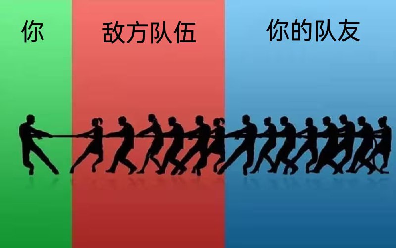 via 8号沙雕网友