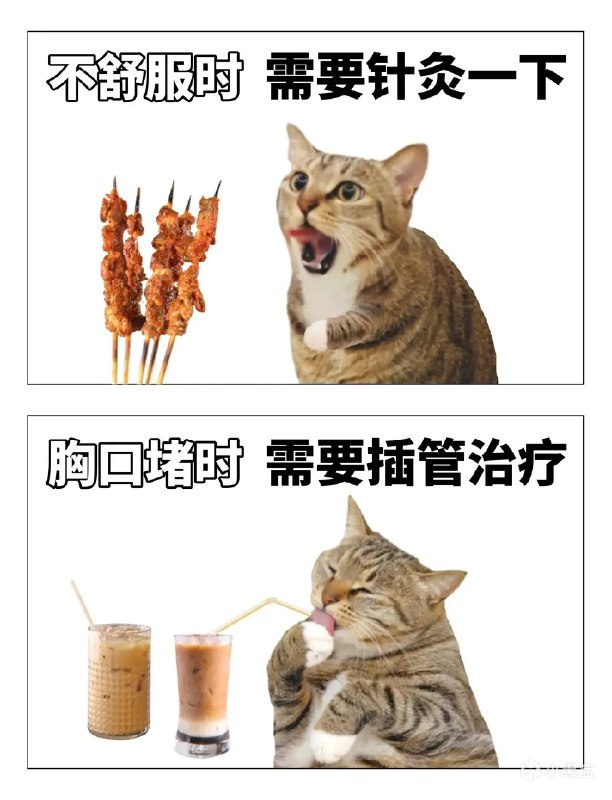 做饭from 满穗 via 满穗の投稿用号做饭from 满穗 via 满穗の投稿用号