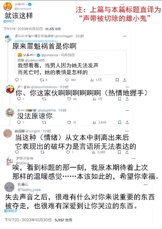 from 白from 白