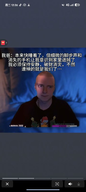 via 新酱via 新酱
