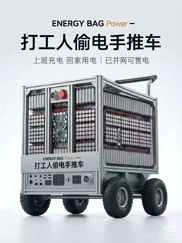 via Jasper Jettvia Jasper Jett