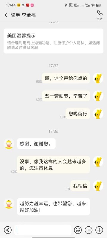 请用这个版本，第一个版本信息没有码全，谢谢喵请用这个版本，第一个版本信息没有码全，谢谢喵