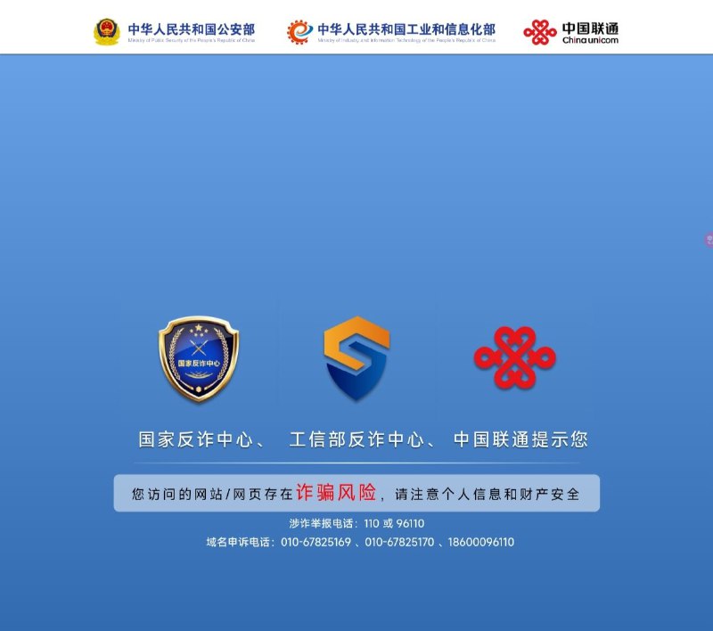 USA  vs  Chinafrom 魏总USA  vs  Chinafrom 魏总