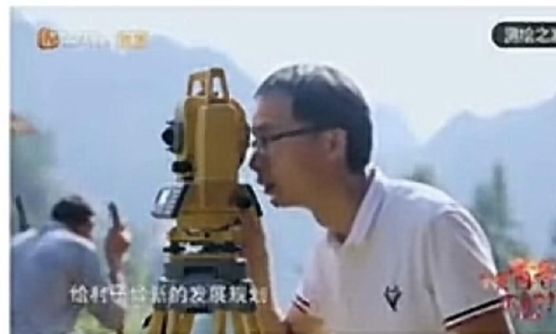 via Bingxin Bakavia Bingxin Baka