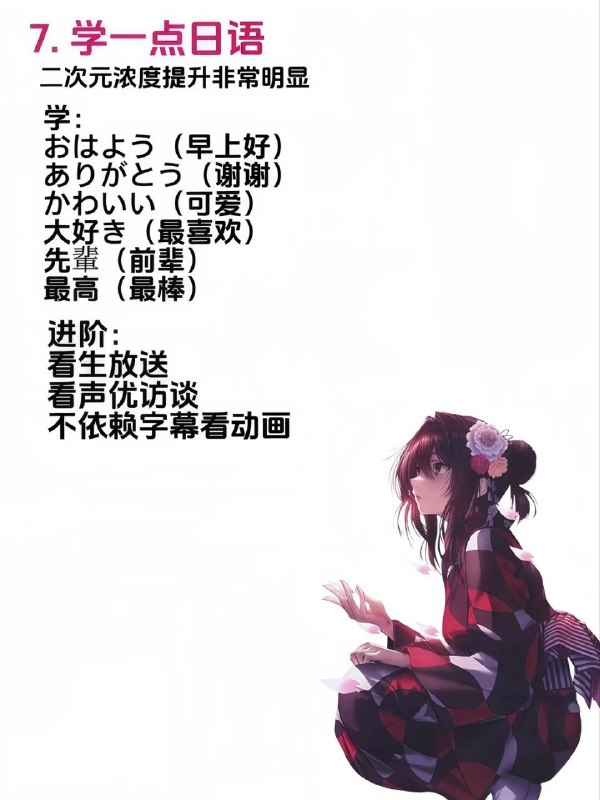 from 沙雕图（秽土转生） via my nbklsfrom 沙雕图（秽土转生） via my nbkls