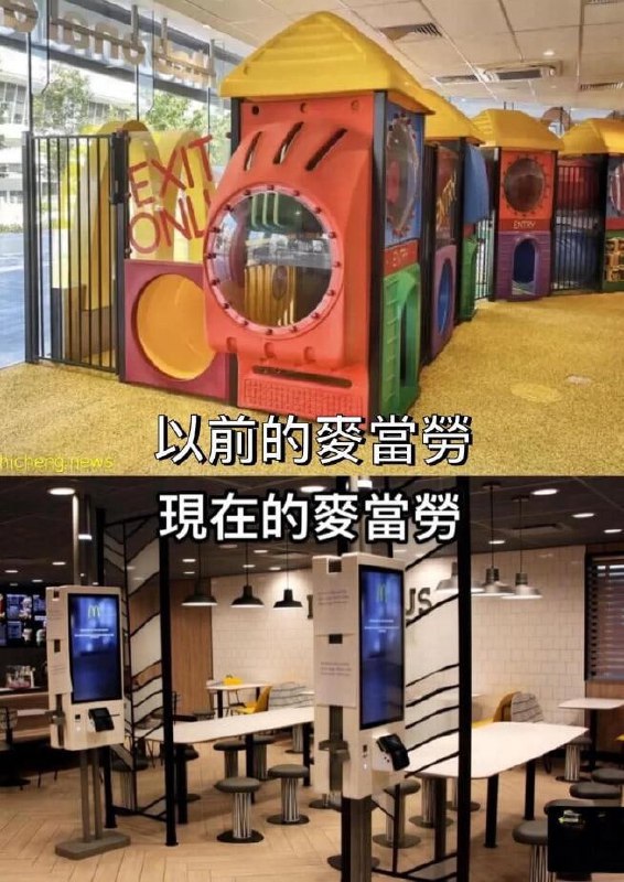 via 7号沙雕网友