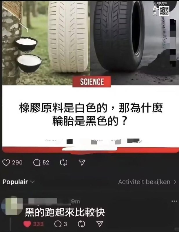 from 警察這裡有大麻🌿