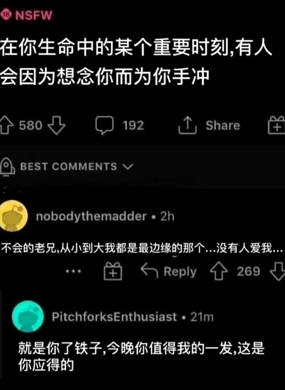 我将整点难蚌的东西via 满穗の投稿用号我将整点难蚌的东西via 满穗の投稿用号