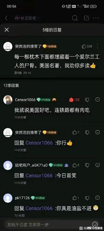 via 虾虾雨