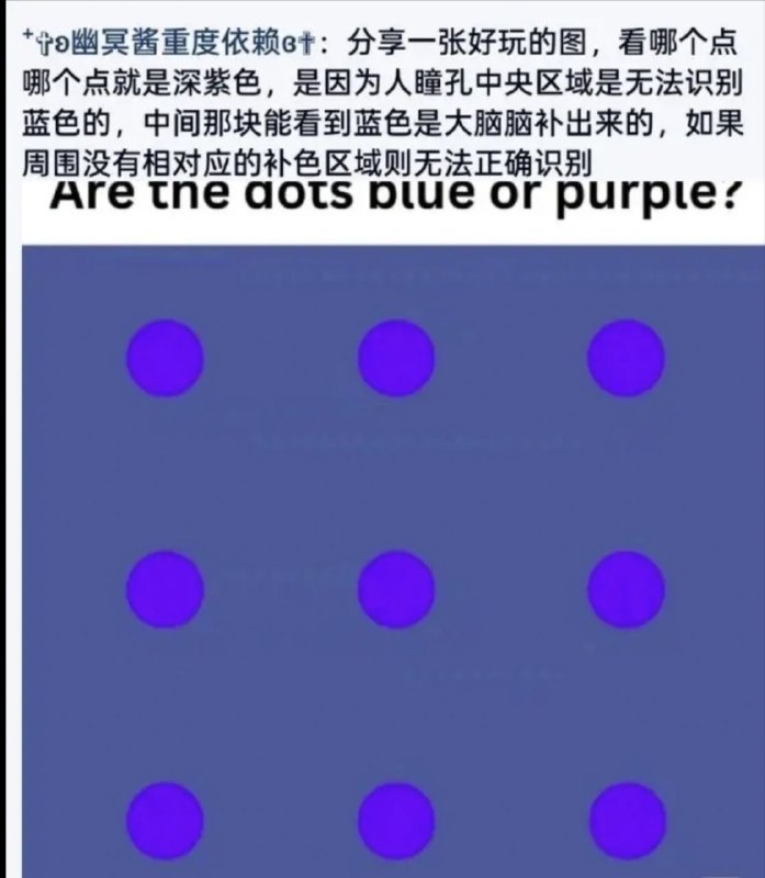 via 8号沙雕网友