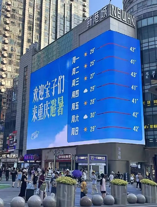 我就说曲面屏耽误事吧🤣我就说曲面屏耽误事吧🤣