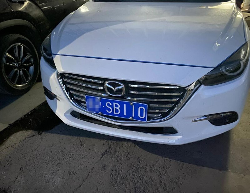 via 7号沙雕网友