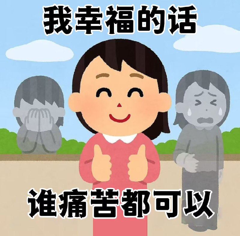 via my nbkls