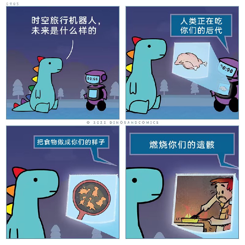 via 7号沙雕网友