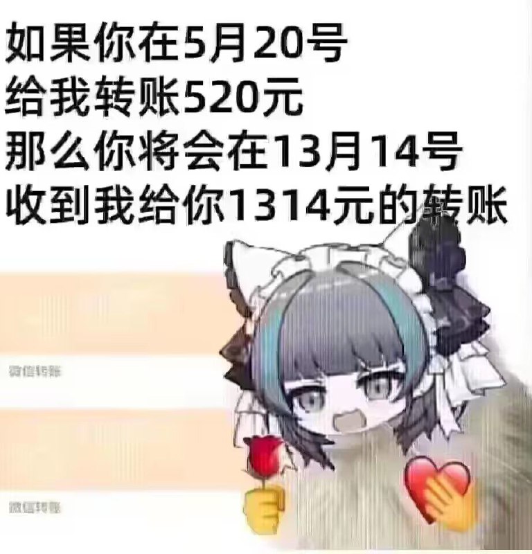 from 可能是个收藏夹💝 via Liu