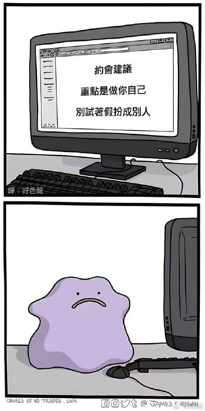via 6号沙雕网友