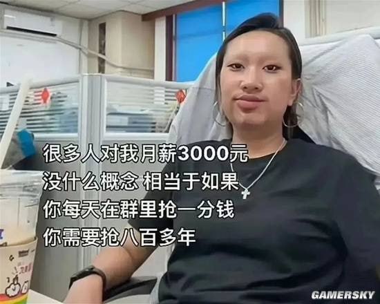 via 7号沙雕网友
