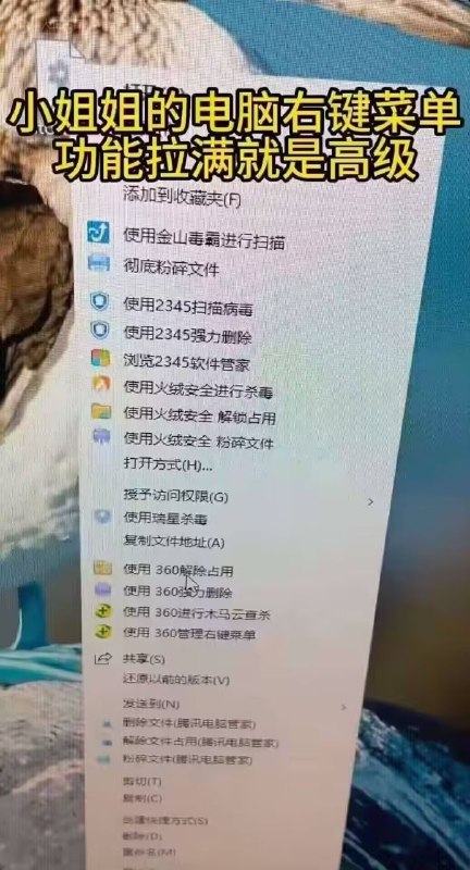 😁from Zhang's Channel|TG中文区精选 via Bingxin Baka