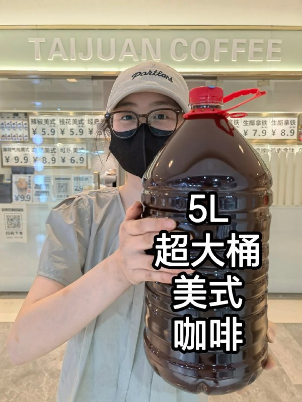 via Mr.Yanvia Mr.Yan