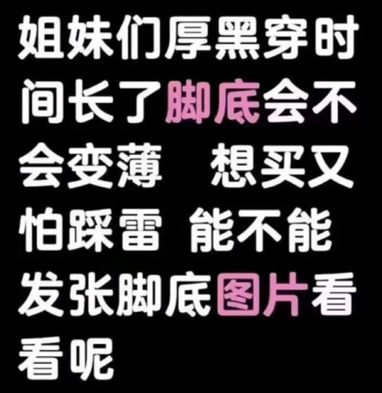 via 犯罪嫌疑人张某