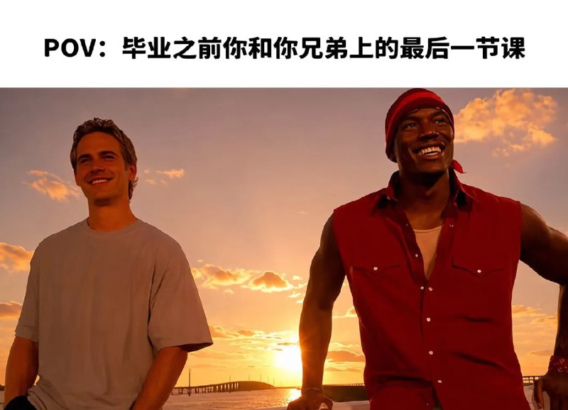 via Mr.Yan