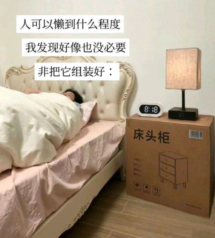 via 瀾熙