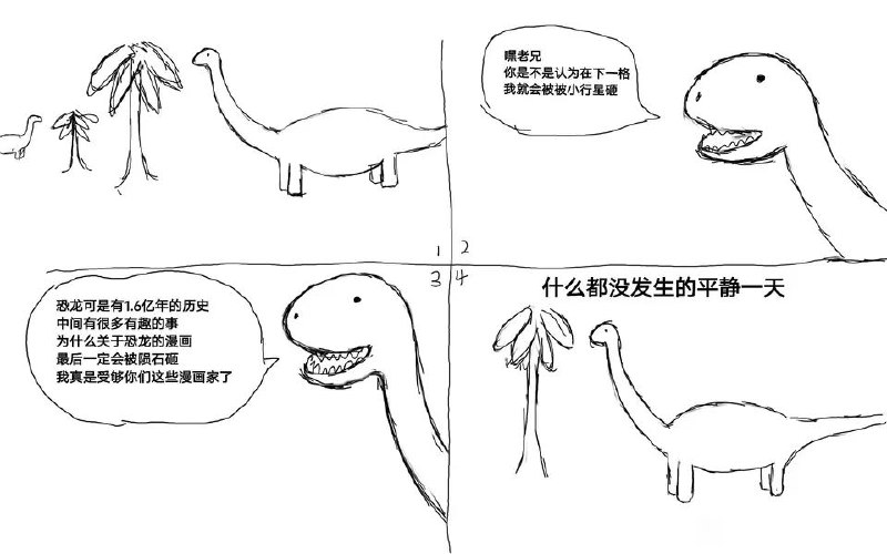 via LDLD 果冻via LDLD 果冻