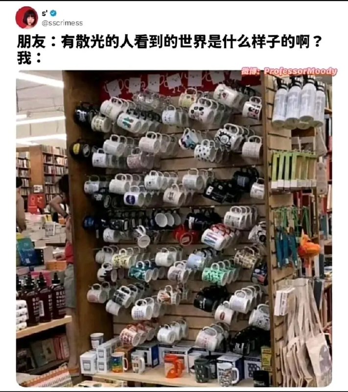 via 7号沙雕网友