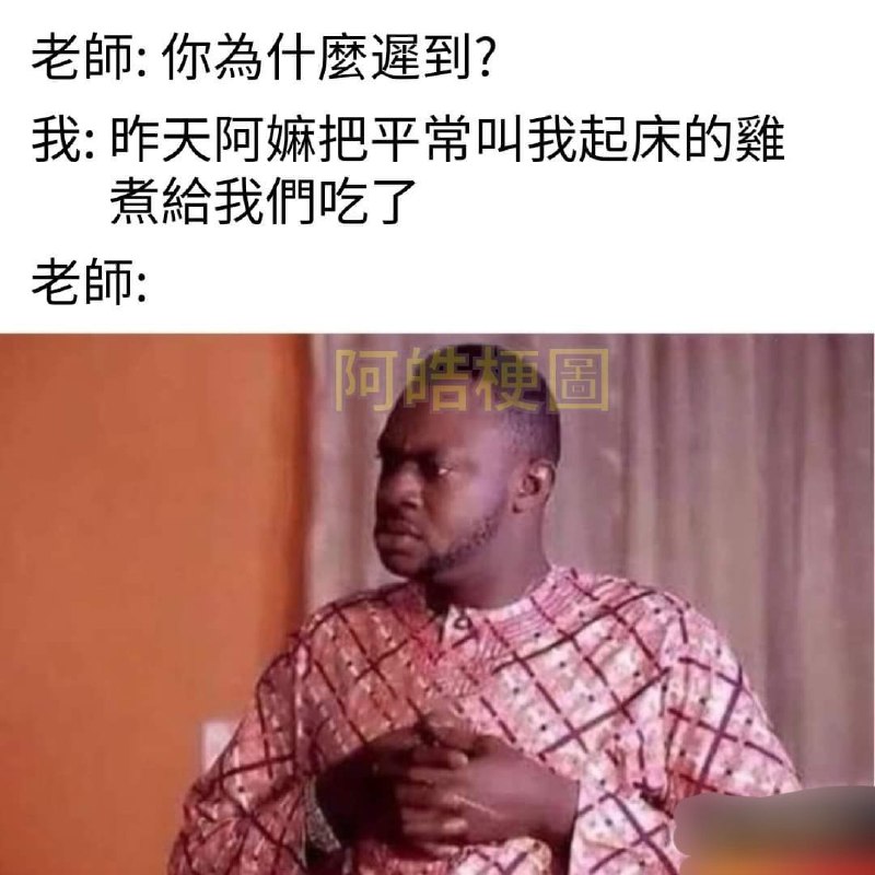 via DECADE