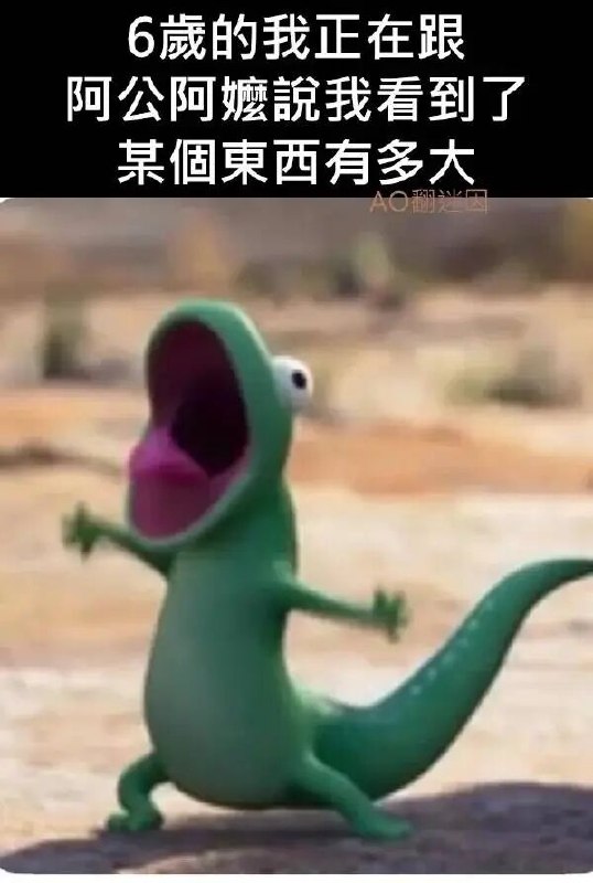 via my nbkls