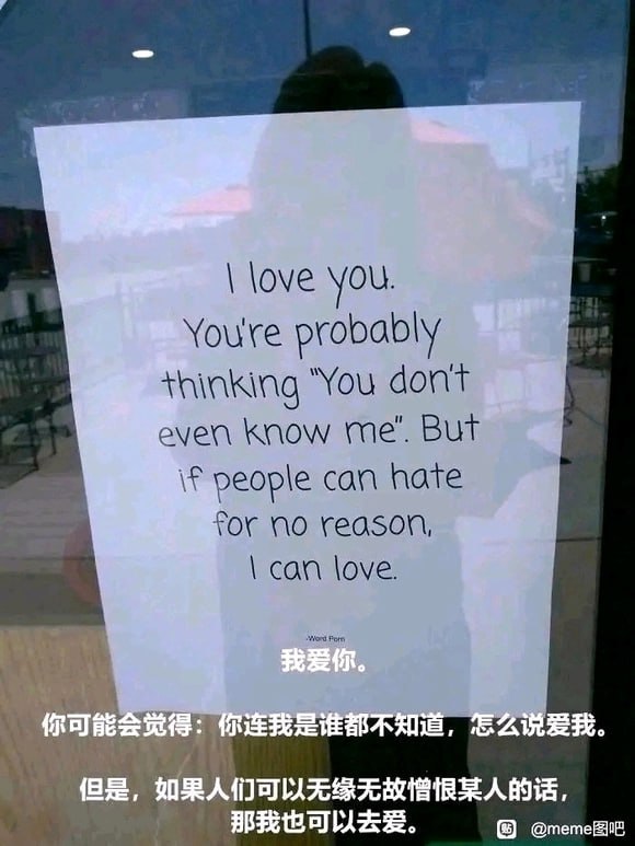 via 7号沙雕网友