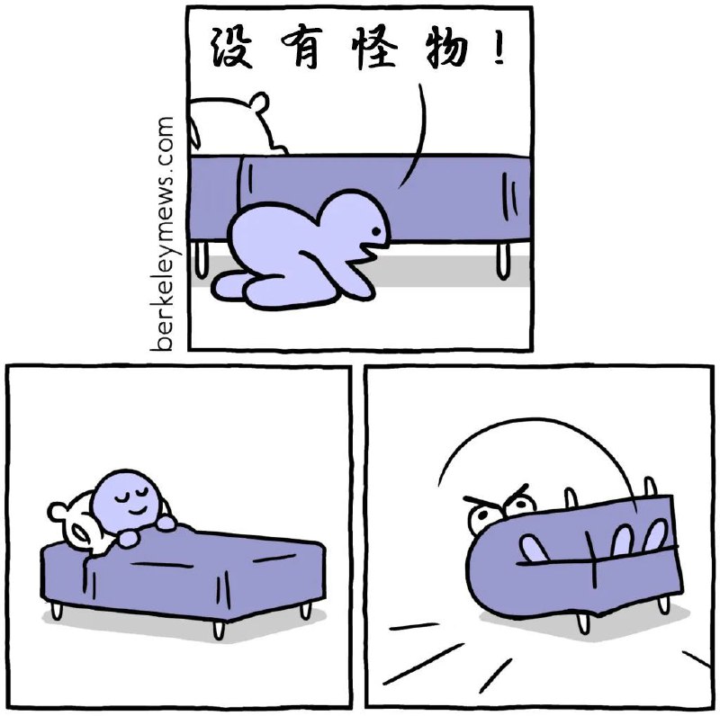 via 醒星幸型