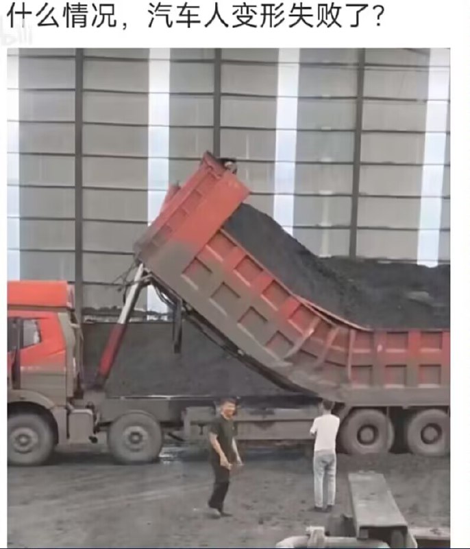 via 梓川咲太🅥