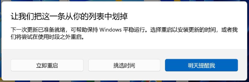 ？？？？zh-MSfrom 纷飞的小窝