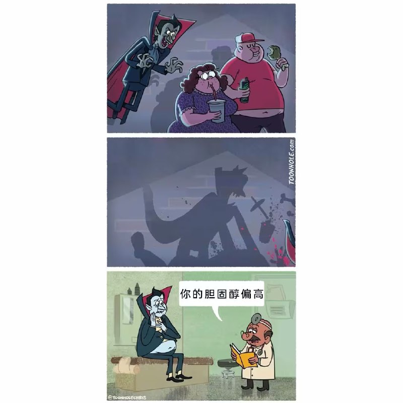 via 7号沙雕网友
