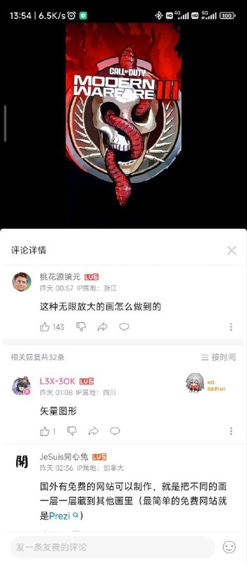 笑点解析ai是Adobe illustrator的缩写via du yu笑点解析ai是Adobe illustrator的缩写via du yu