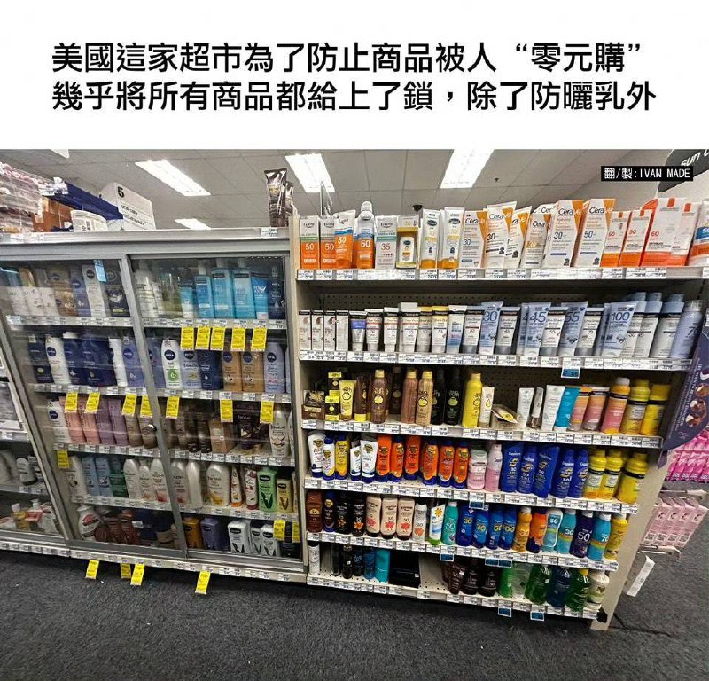……from 平壤卫视