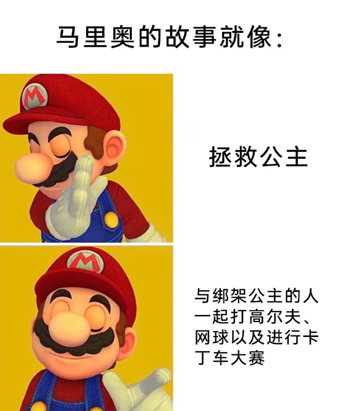 via 7号沙雕网友