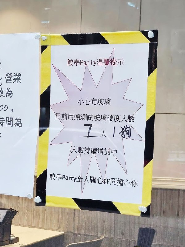 via 12d 🌙from 🔮 奇闻异录 与 沙雕时刻 meme collection