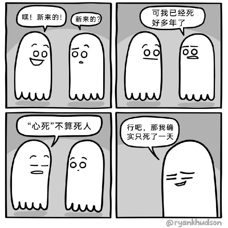 via 6号沙雕网友