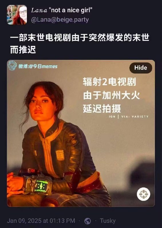from 什麼都來點 via DECADE