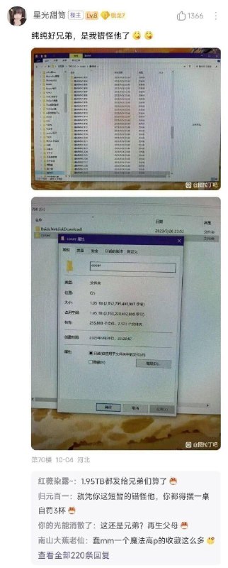 via efsgvia efsg
