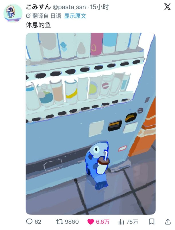 via awaae001