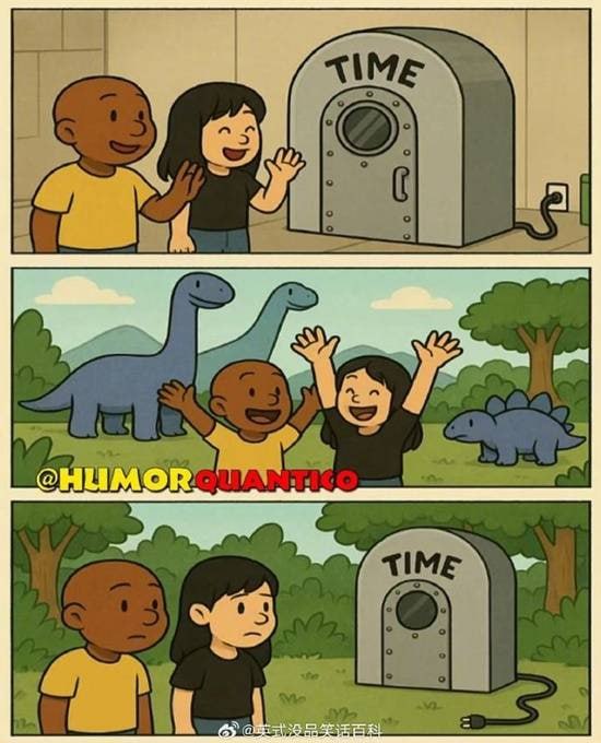 via 7号沙雕网友